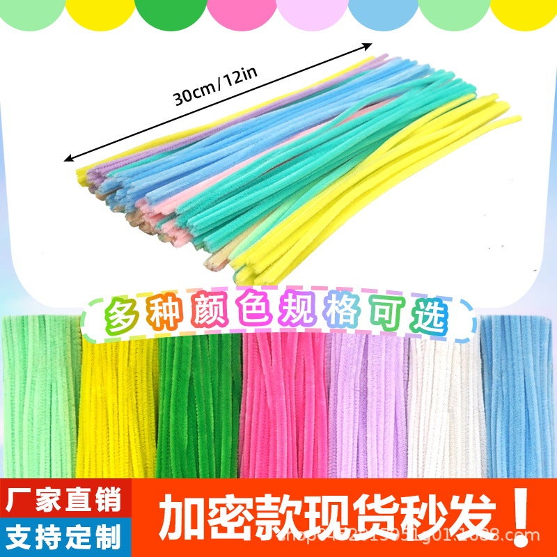 [] Macaron Wool Root Twist Bar Bouquet Handmade Diy Material Bag Encryption Color Wool - Image 5